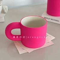 Розовая розовая керамическая кружка чашка чашка INS WIND CUT WATER CUP HIGAL CUP CUP Детский завтрак чашка чашки
