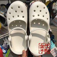 Crocs, дышащая летняя нескользящая пляжная обувь, тапочки в стиле Crocs, мюли, закрытый носок