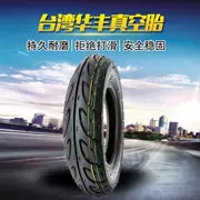 Đài Loan Huafeng xe điện 3.00-10 lốp chân không 3.50-10 lốp xe máy 14 * 3.5 lốp chân không