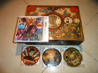 Область 11 3DS E-Capcom Store Limited Edition Limited Redversal Sudge 2 Big Real Element 2 8.3