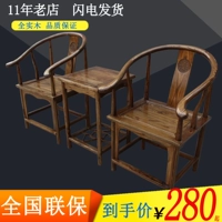 Комплект, антикварный набор, журнальный столик, китайский стиль, 3 предмета, простой и элегантный дизайн