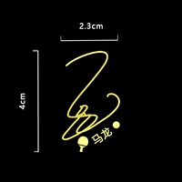 Malone Metal Sticker модель