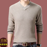 Mùa thu và mùa đông nam trung niên áo len cashmere V-cổ rắn màu dày áo len đan đáy áo len ấm áp nam triều