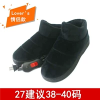 [黑色电暖靴27建议38-40码]