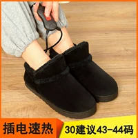 [小蛮腰黑靴30建议43-44码]