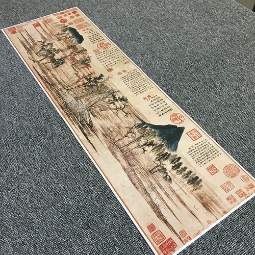 Чжао Mengfu Hua Qiu Color Map Юань зеленый зеленый ландшафт ретро рисунок