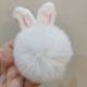 Мягкий Meng Little White Rabbit - около 6 см.