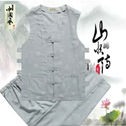 Bông vải vụn Tang phù hợp với áo vest nam vest vest phù hợp với mùa hè ông già áo len vest phong cách quốc gia Trung Quốc nút gió - Lót