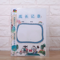 Кокосовые деревья 20 штук без темы 20 плагин -в сумках