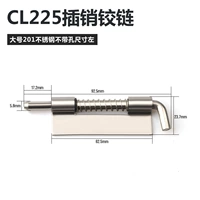 CL225 из нержавеющей стали в больших левых