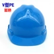 V -тип PE Blue