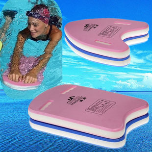 厚みのある 3 色 U 字型 A ボード水泳学習フローティングボード Bolu ウォーターボード送料無料