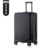 Темная ночь, черная взрывозащищенная молния.