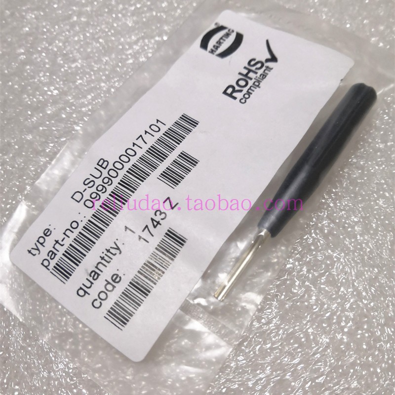 Đầu nối HARTING Dụng cụ rút kim D-SUB 09990000171 Dụng cụ rút kim DB9 chính hãng 01 đốm Đức