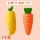 Большой манго+морковь/1 каждый