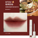 Gỗ Lip Glaze Nữ Kem nhỏ Rod Nhung Nhà thờ Hồi giáo Matte Gương nước Cảng đỏ Sinh viên Thanh toán Giá phẳng Gỗ Bồ Đào Nha 05 son background a06