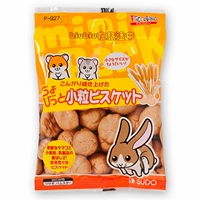 Яичный торт 23 г срок годности 2022