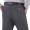 Người đàn ông trung niên của quần âu lỏng cộng với phân bón XL quần trung niên chất béo của nam giới quần chất béo 佬 chất béo quần dài quần jean ống rộng nam