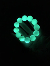 Ювелирный камень 天然冰洲石手链夜间发光手链男女均可以佩戴包邮 8