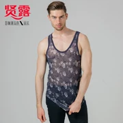 Áo vest mùa hè Nam không tay Modal Ice Silk liền mạch V-cổ Stretch Slim Thể thao Thể hình Nhanh khô - Áo vest