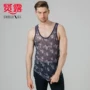 Áo vest mùa hè Nam không tay Modal Ice Silk liền mạch V-cổ Stretch Slim Thể thao Thể hình Nhanh khô - Áo vest áo 3 lỗ nam