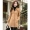 Len áo khoác nữ 2017 mùa xuân và mùa thu mới của Hàn Quốc phiên bản của tự trồng eo kích thước lớn áo gió phần mỏng áo len trong phần dài áo dạ cho phụ nữ 50 tuổi