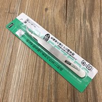 Изгиб (упаковка зеленой оболочки)