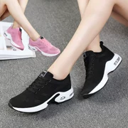 Giày thể thao của phụ nữ giày chạy 2018 mùa hè mới hấp thụ sốc mang giày giày thường giày thoáng khí giày chạy nhẹ