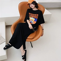 Черный 818# мультипликатор