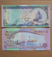 Thương hiệu new Maldives 5 Raffia Kỷ Niệm Tiền Giấy Tiền Xu Kỷ Niệm Châu Á Sưu Tập Tiền Xu đồng tiền cổ trung quốc