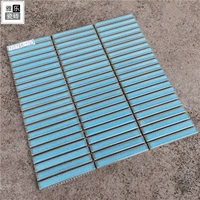 Павлин синий