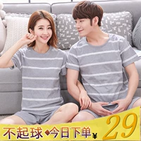 Mùa hè cặp đôi đồ ngủ nữ cotton ngắn tay ngắn phim hoạt hình dễ thương mùa hè Hàn Quốc dịch vụ nhà nam phù hợp với hai mảnh đồ ngủ nam hàn quốc