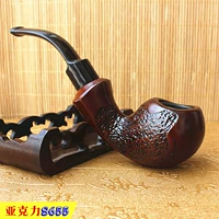 Акриловое курение S655 Подарочная коробка для дыма борьбы