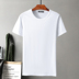 [Có thể được tùy chỉnh] nam ngắn tay T-Shirt cộng với phân bón XL cotton vòng cổ màu chất béo rắn phần mỏng nửa tay áo sơ mi Cực lớn