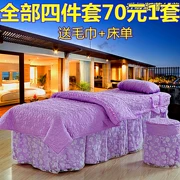 Jane màu khăn trải giường ren gia đình vận chuyển Bốn vẻ đẹp dầu gội đầu massage trị liệu massage thẩm mỹ viện bedspread dành riêng - Trang bị tấm