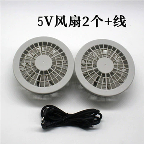 Летний охлаждающий вентилятор, униформа медсестры с аксессуарами с зарядкой для работы, рабочая одежда