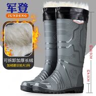 Nhung Dày Nam Thời Trang Cotton Ấm Giày Đi Mưa Đế Dày Chịu Mài Mòn Nước Cao Giày Cao Su Chống Thấm Nước chống Trơn Trượt Giày Mùa Đông ủng cao su cách điện
