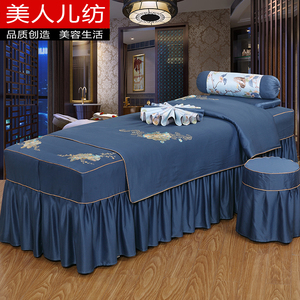Vẻ đẹp trải giường bốn bộ của câu lạc bộ cao cấp cơ thể massage spa giường bìa màu rắn đơn giản tùy chỉnh