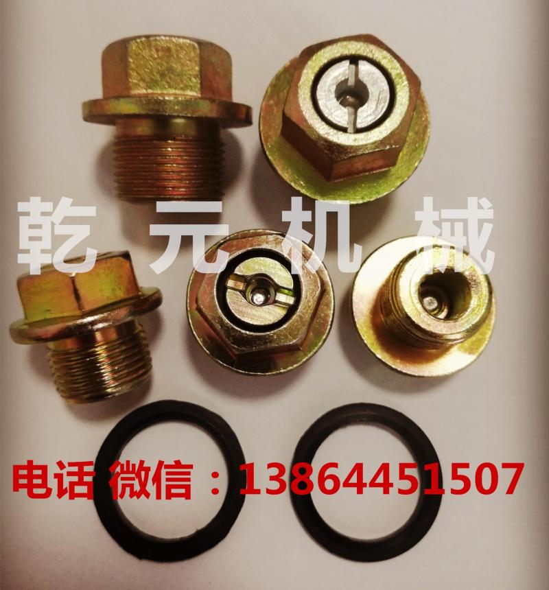 nối nhanh thủy lực Tùy chỉnh 
            phích cắm khớp nối thủy lực M14 * 1.5 đến M24 * 1.5 phích cắm dễ nóng chảy lõi dễ nóng chảy M16M18M20 co nối ống thủy lực múp nối thủy lực