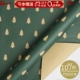 Рождественская упаковочная бумага № 7 Shin Double -Sided Glue+Pull Flowers