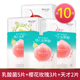 Một chiếc lá Lactacteria Peach Peach Mặt nạ đào Nữ Hydrating Whitening Acne Nam Leaf Flag Store Trang web chính thức mặt nạ trị quầng thâm mắt