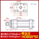 Mặt bích xi lanh thủy lực hạng nặng dòng HOB (40/50/63) x (50x100x150FA FB) tính toán xi lanh thủy lực xi lanh thủy lực 5 tấn
