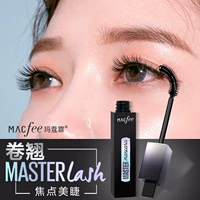 Lắc cùng màu đỏ 4D uốn cong mascara không thấm nước uốn cong dài chống mã hóa dài dày tự nhiên - Kem Mascara / Revitalash mascara ysl