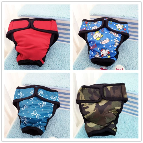 Физиологичные штаны, нижнее белье, летние тонкие салфетки