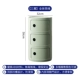 Матча зеленые три слоя