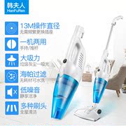 robot hút bụi lau nhà ecovacs Máy hút bụi nhà bà Han câm nhỏ cầm tay công suất cao mạnh mẽ ngoài vệ sinh công việc thảm trải sàn LF-07 máy hút bụi dùng pin