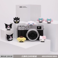 Yugui Dog Kuromine Puding Dog Hot Boot Cover Creative Applicable Sony Micro Single Foxin конкурс SLR Camera Canon
