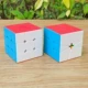 Văn hóa miền ma thuật Lớp học lập phương của Rubik Khối lập phương của khối Rubik Hình khối không đều màu sắc mịn màng - Đồ chơi IQ