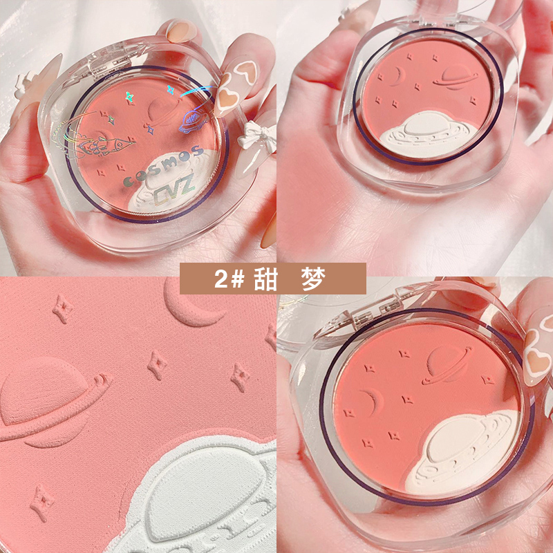 Sweet DreamInternet celebrity Hot money Blush Highlights modify one's face through surgery shadow Three in one body disc sun-cured female Rouge student At Par Minority brand