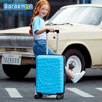 Модель с тиснением синего цвета